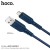 X59 Victory Charging Data Cable For Micro-Blue